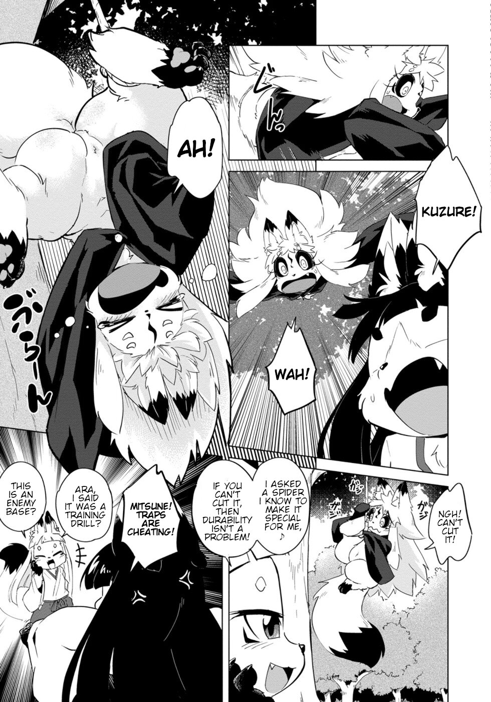 Disaster Fox Kuzure-chan chapter 6 page 17