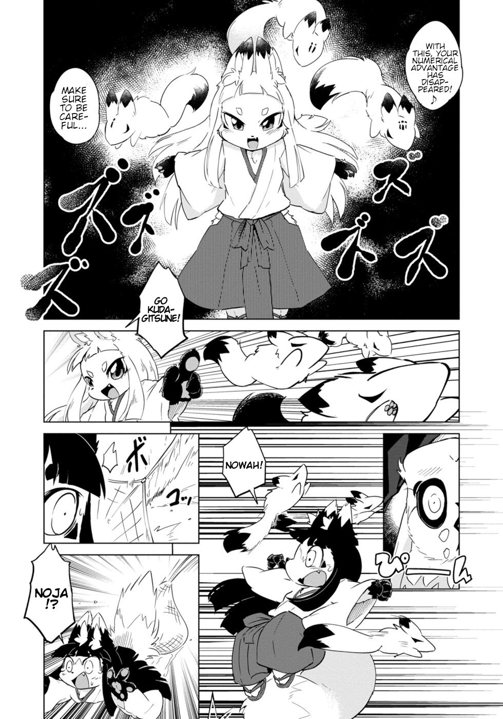 Disaster Fox Kuzure-chan chapter 6 page 18