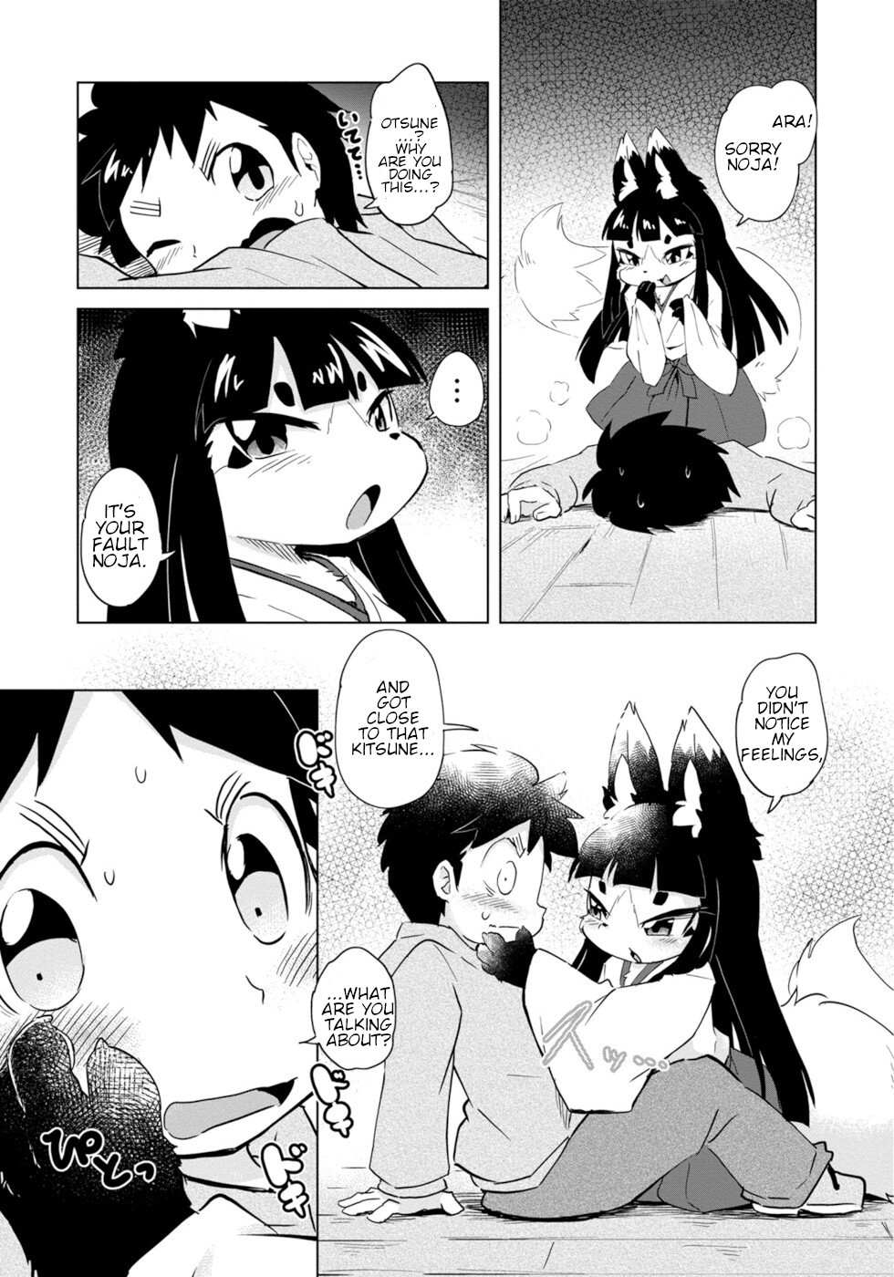 Disaster Fox Kuzure-chan chapter 6 page 7