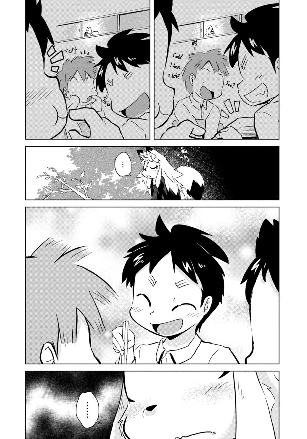 Disaster Fox Kuzure-chan chapter 7 page 18