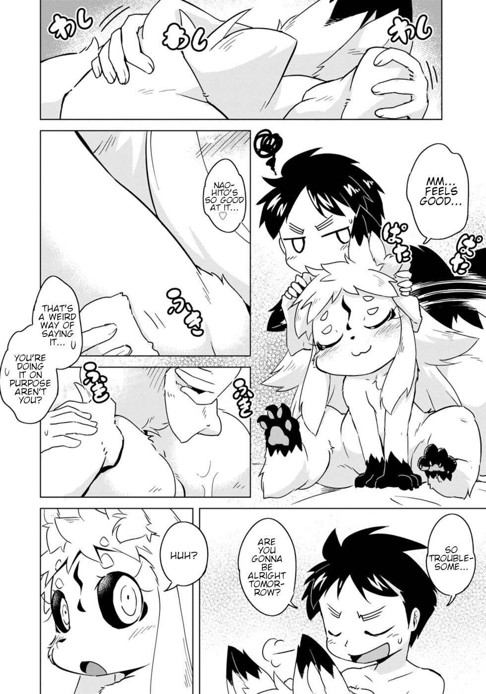 Disaster Fox Kuzure-chan chapter 7 page 2