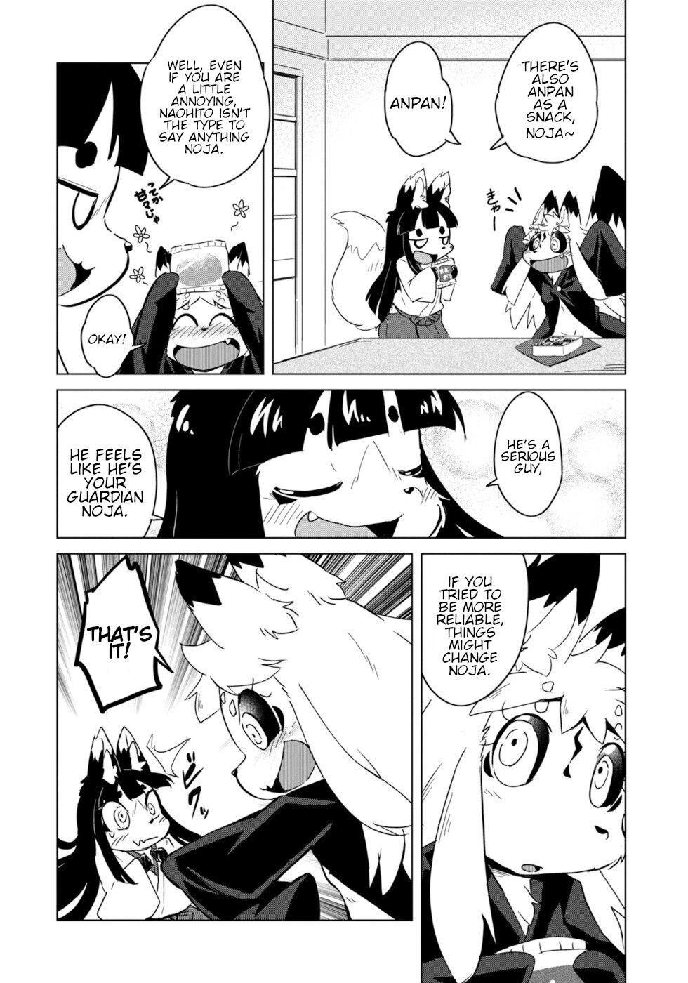 Disaster Fox Kuzure-chan chapter 7 page 22