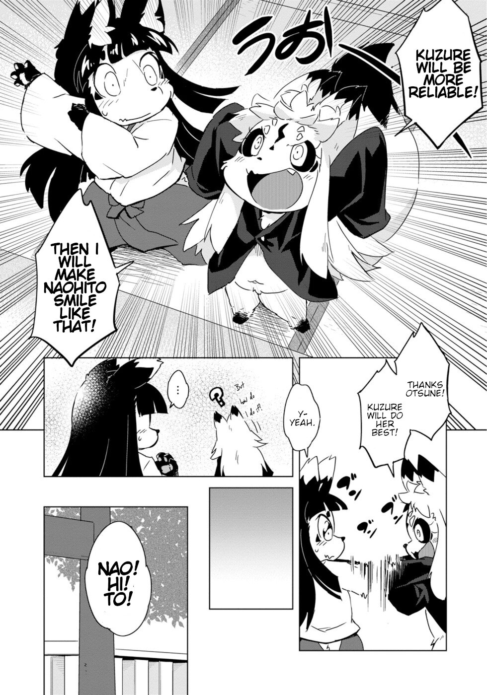 Disaster Fox Kuzure-chan chapter 7 page 23