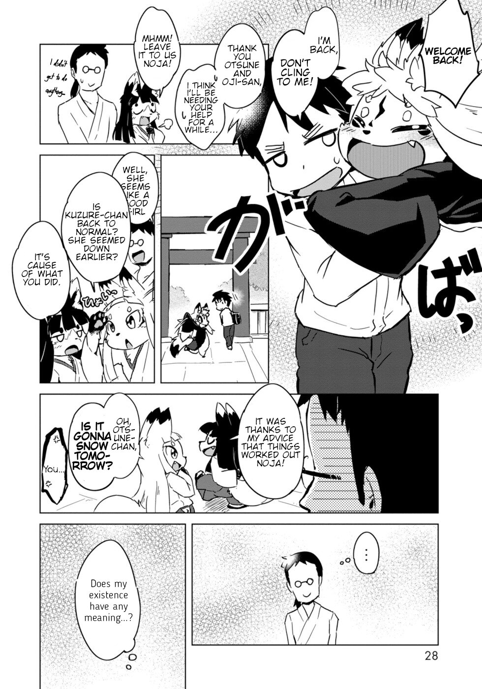 Disaster Fox Kuzure-chan chapter 7 page 24