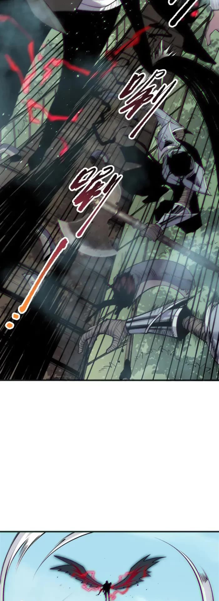 Disastrous Necromancer chapter 185 page 10