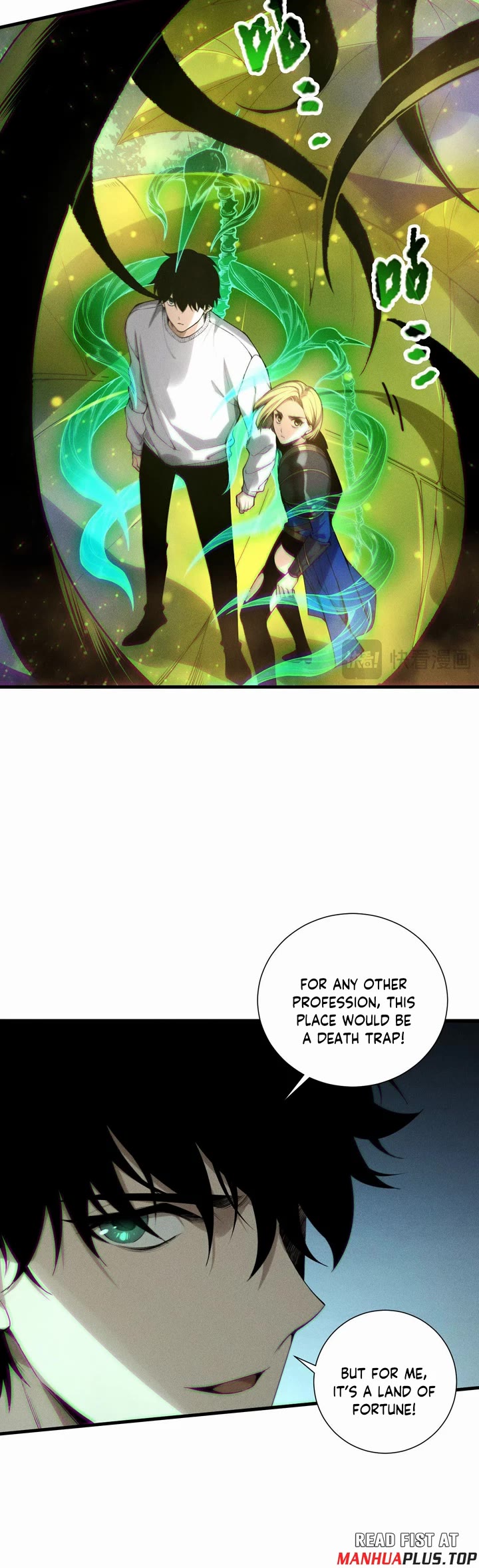 Disastrous Necromancer chapter 207 page 14