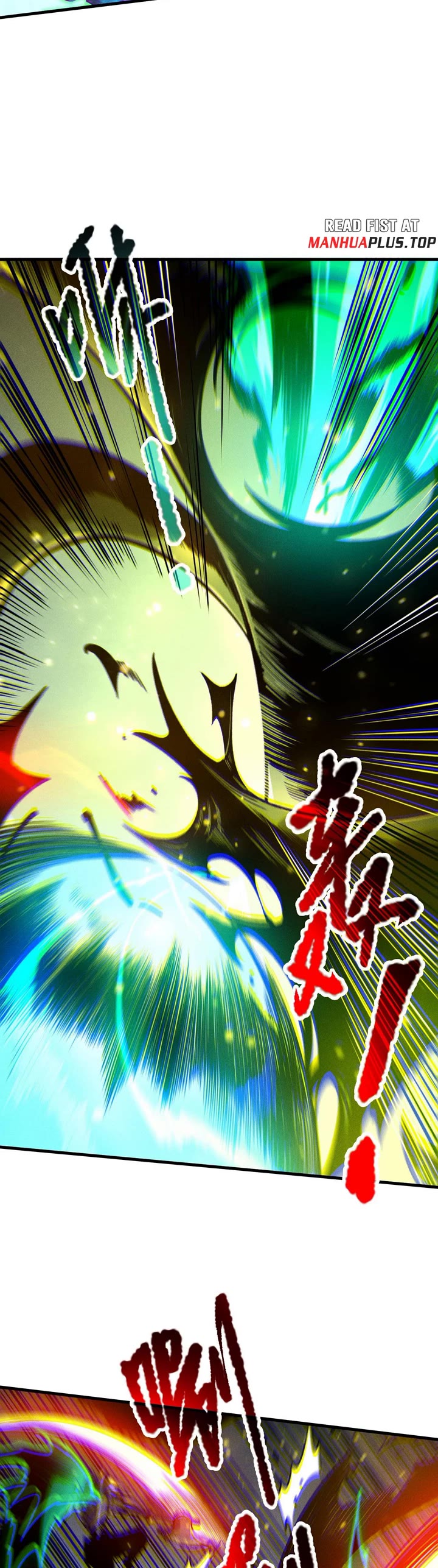 Disastrous Necromancer chapter 207 page 16