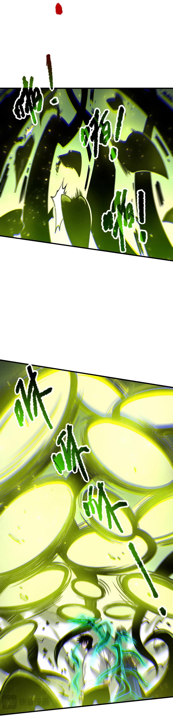 Disastrous Necromancer chapter 207 page 18