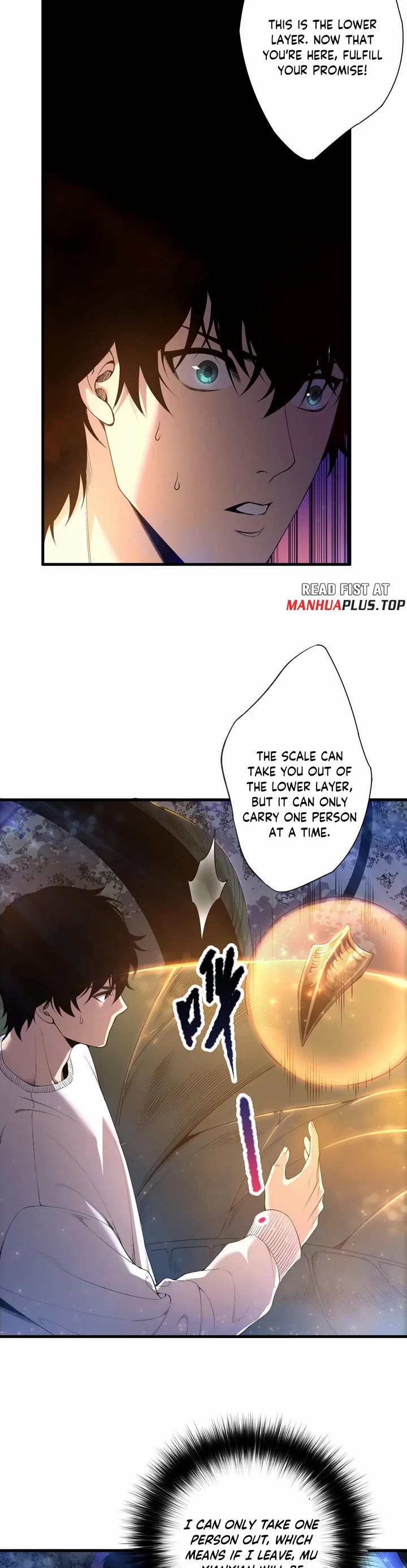 Disastrous Necromancer chapter 207 page 2