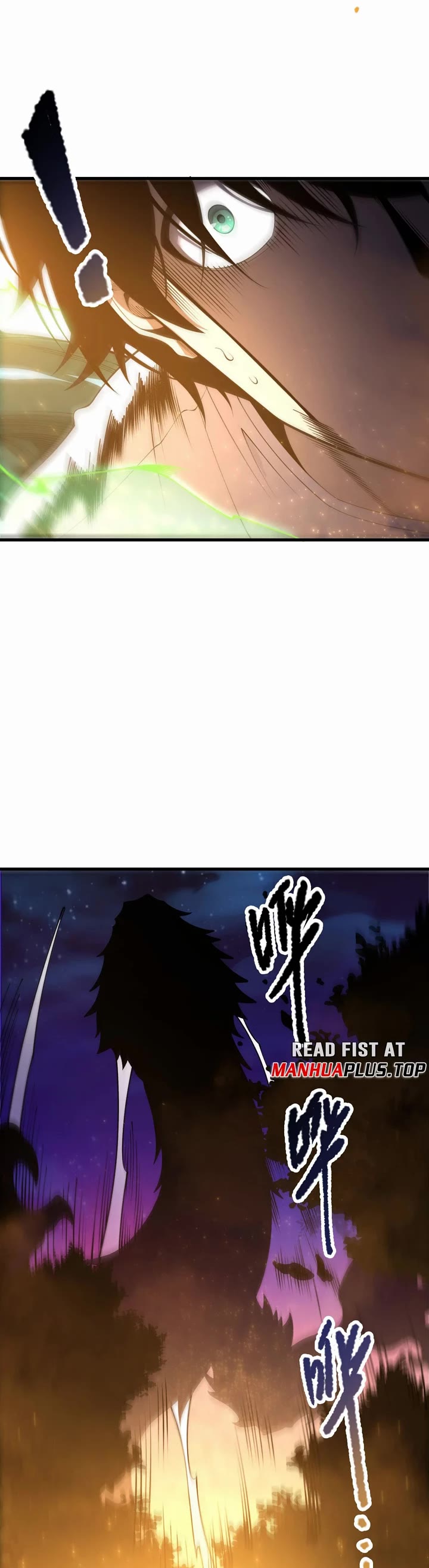 Disastrous Necromancer chapter 208 page 11