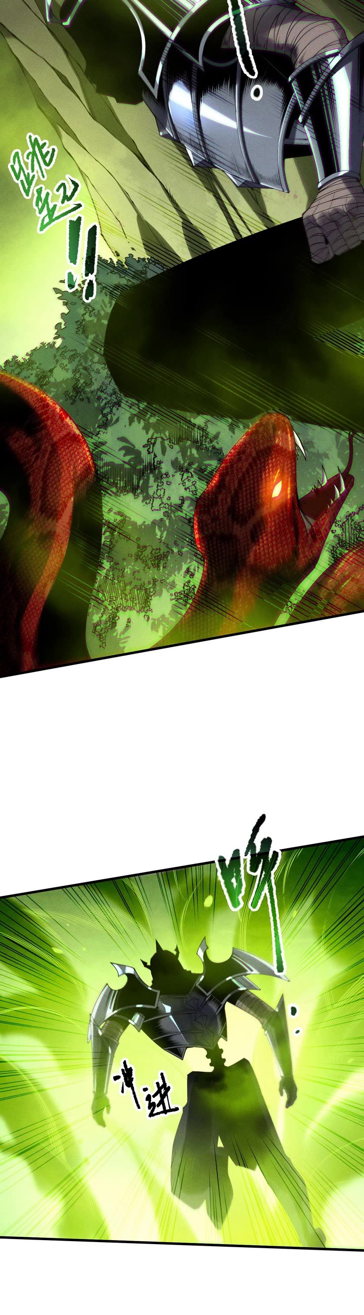 Disastrous Necromancer chapter 208 page 23