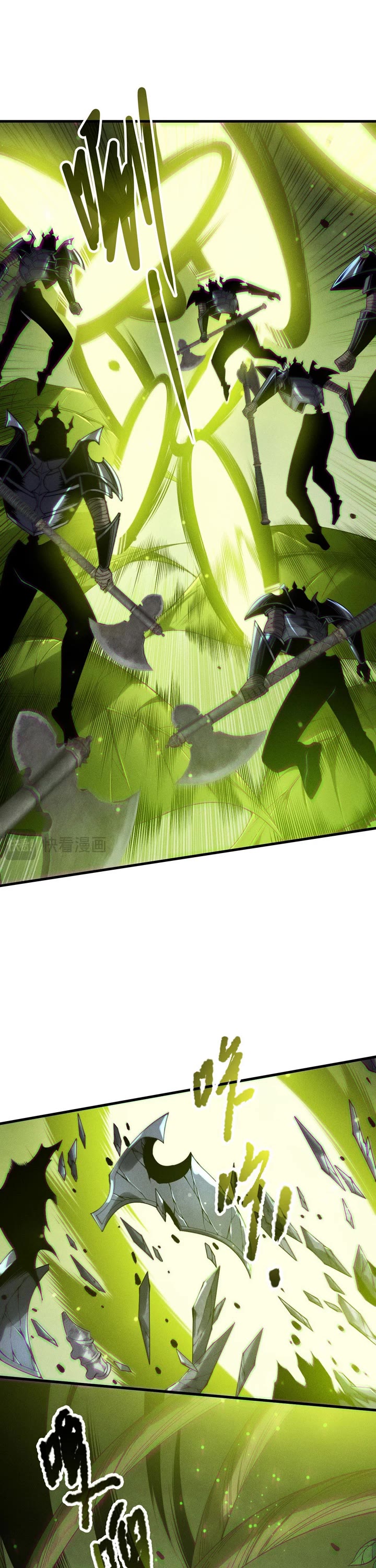 Disastrous Necromancer chapter 208 page 5