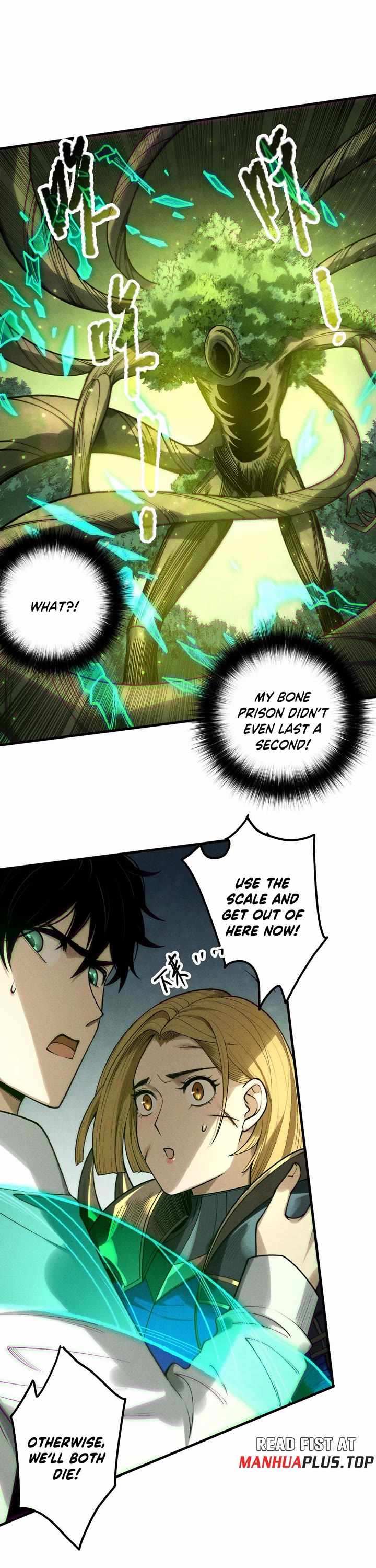 Disastrous Necromancer chapter 208 page 8