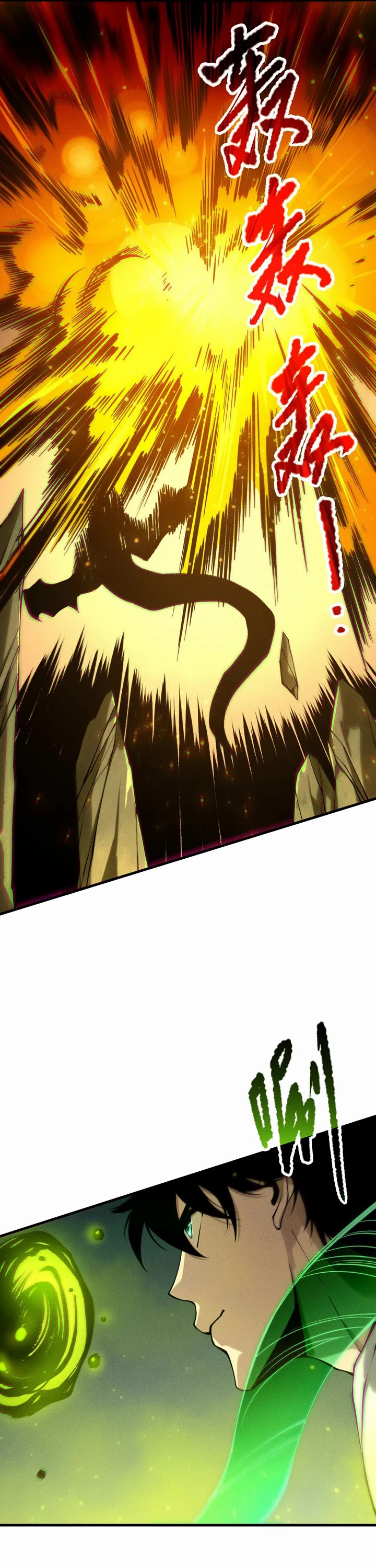 Disastrous Necromancer chapter 209 page 19