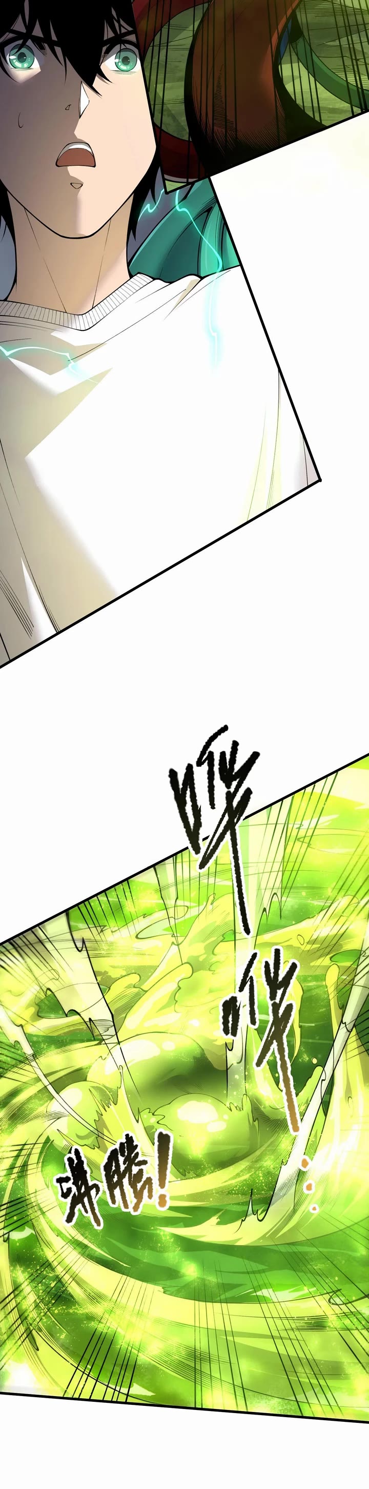 Disastrous Necromancer chapter 209 page 3