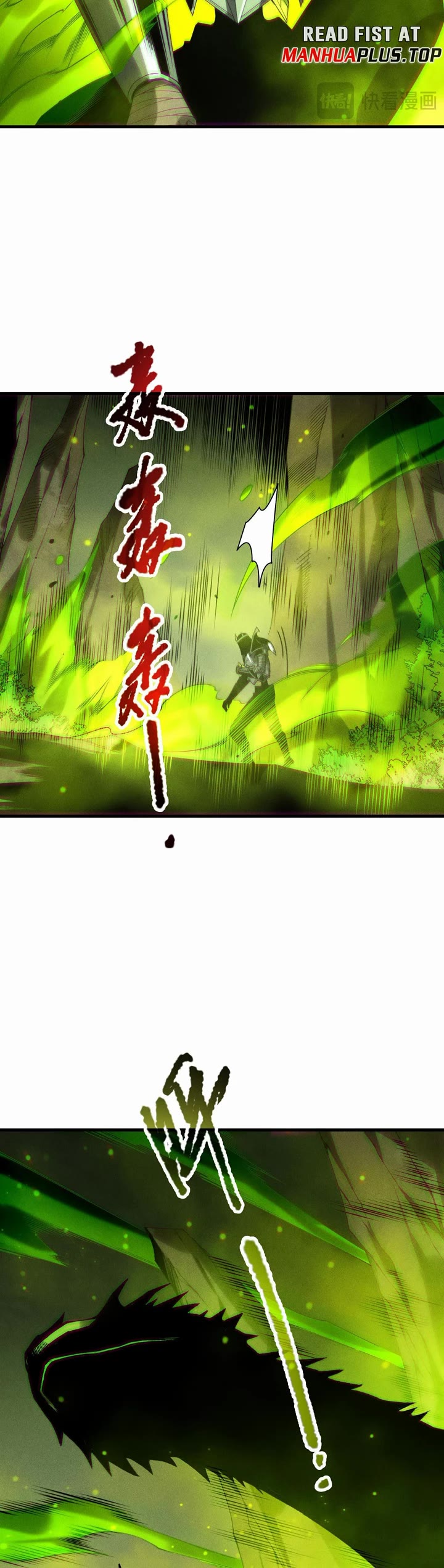 Disastrous Necromancer chapter 209 page 7