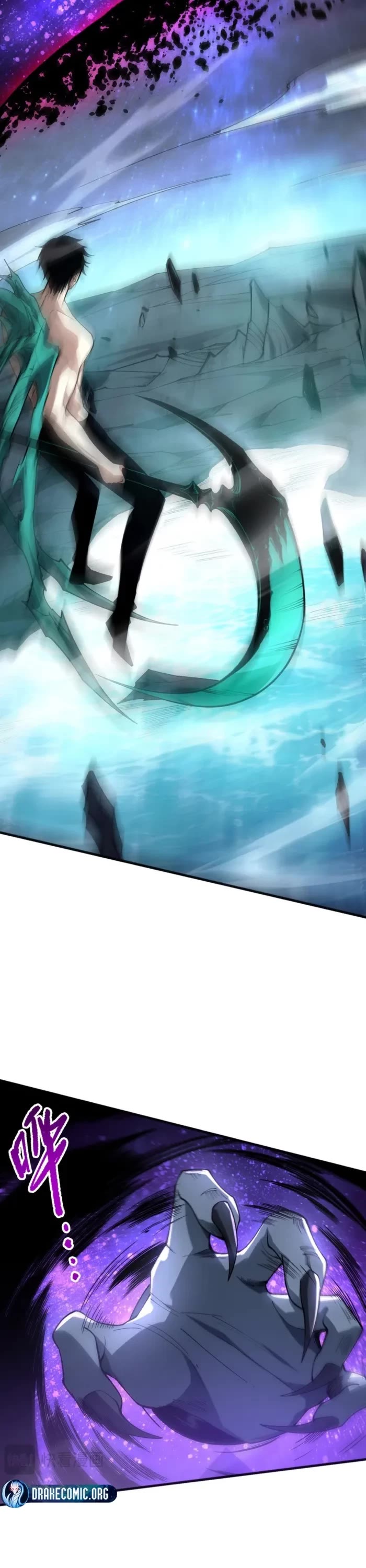 Disastrous Necromancer chapter 233 page 15