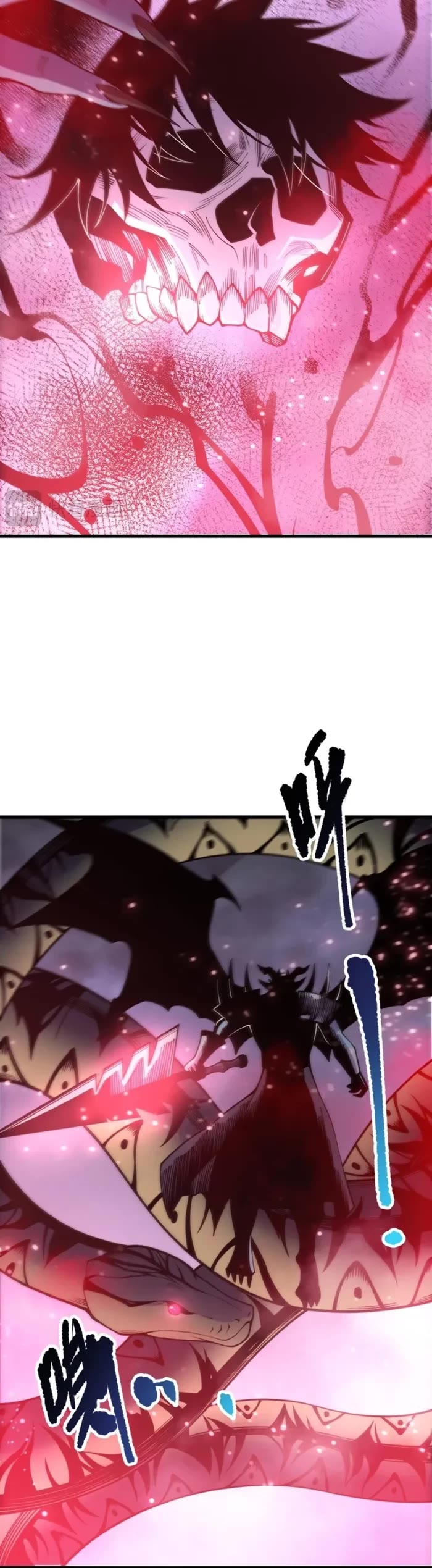 Disastrous Necromancer chapter 233 page 22