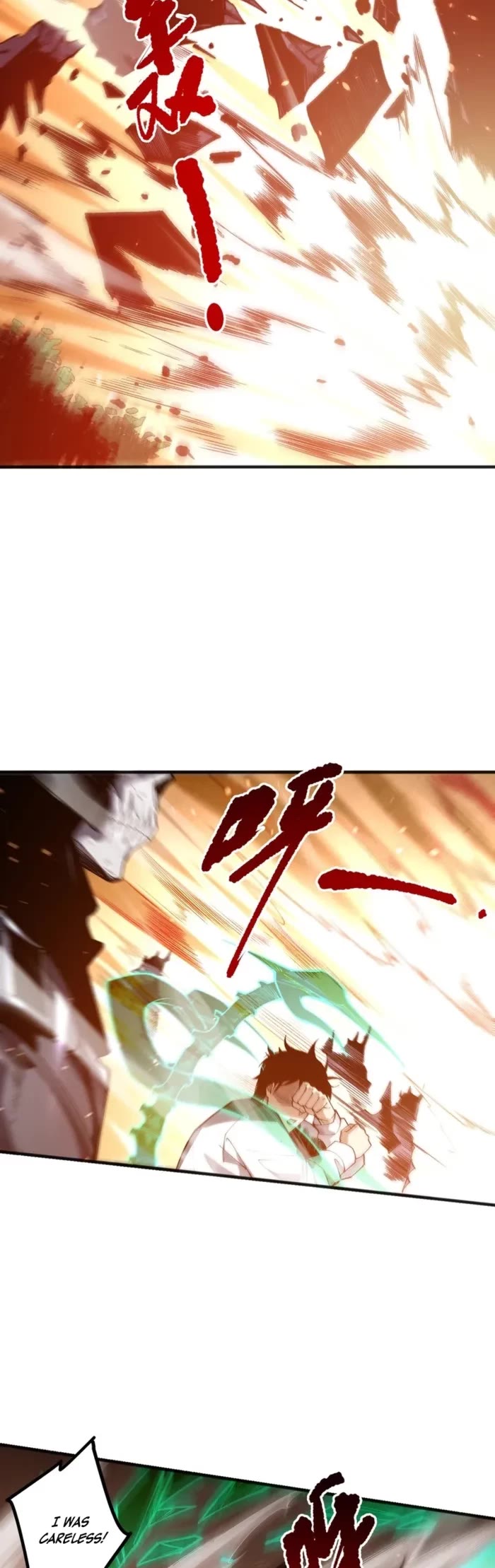 Disastrous Necromancer chapter 233 page 3