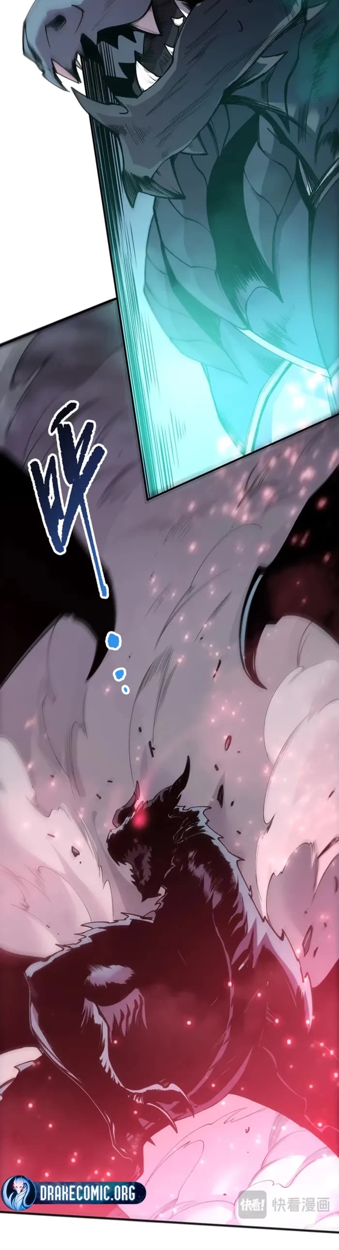 Disastrous Necromancer chapter 234 page 14