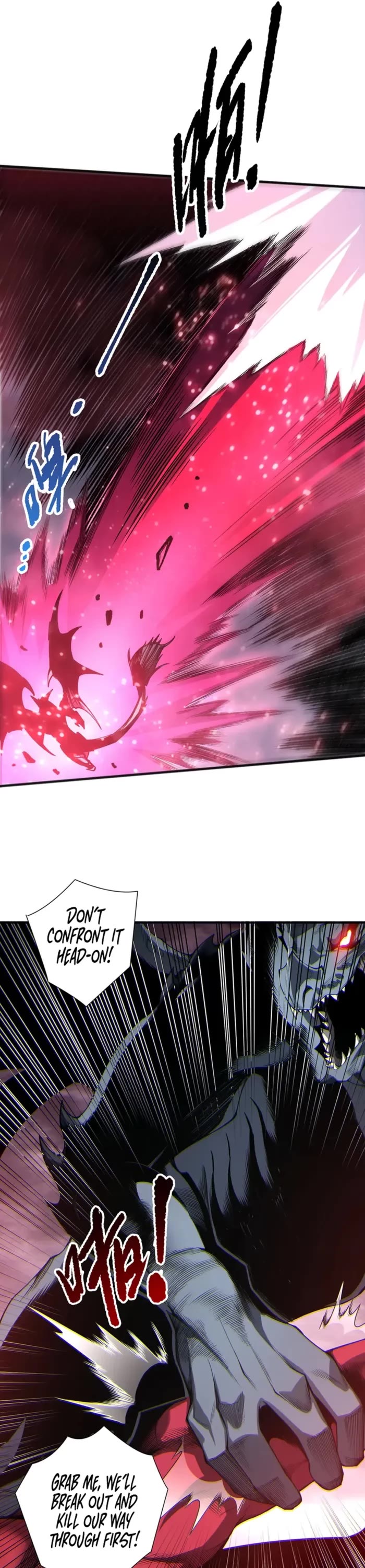 Disastrous Necromancer chapter 234 page 15