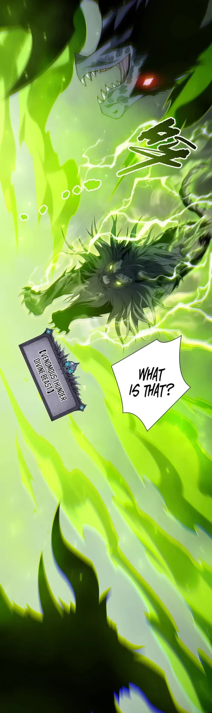 Disastrous Necromancer chapter 234 page 17