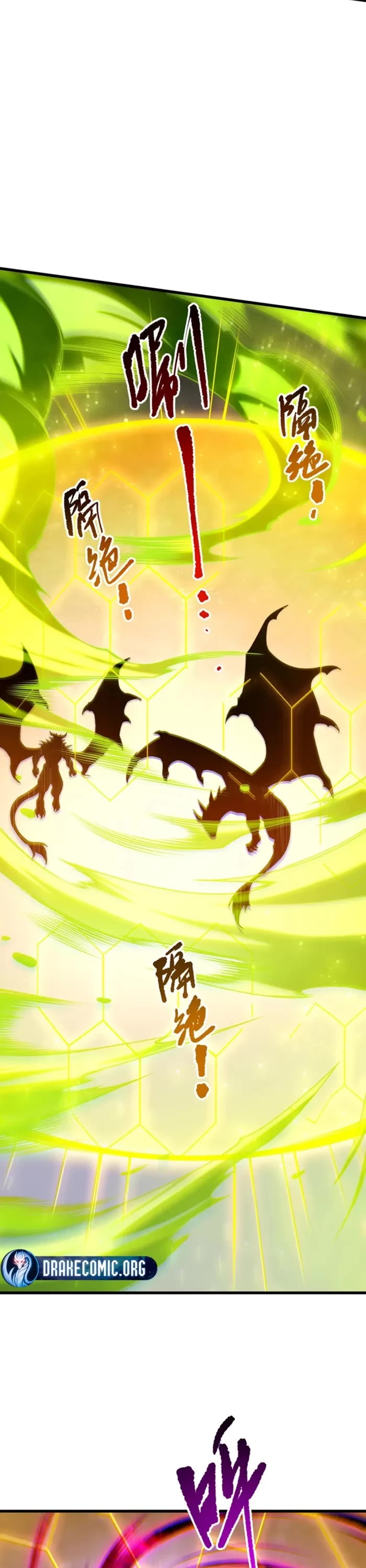 Disastrous Necromancer chapter 234 page 20