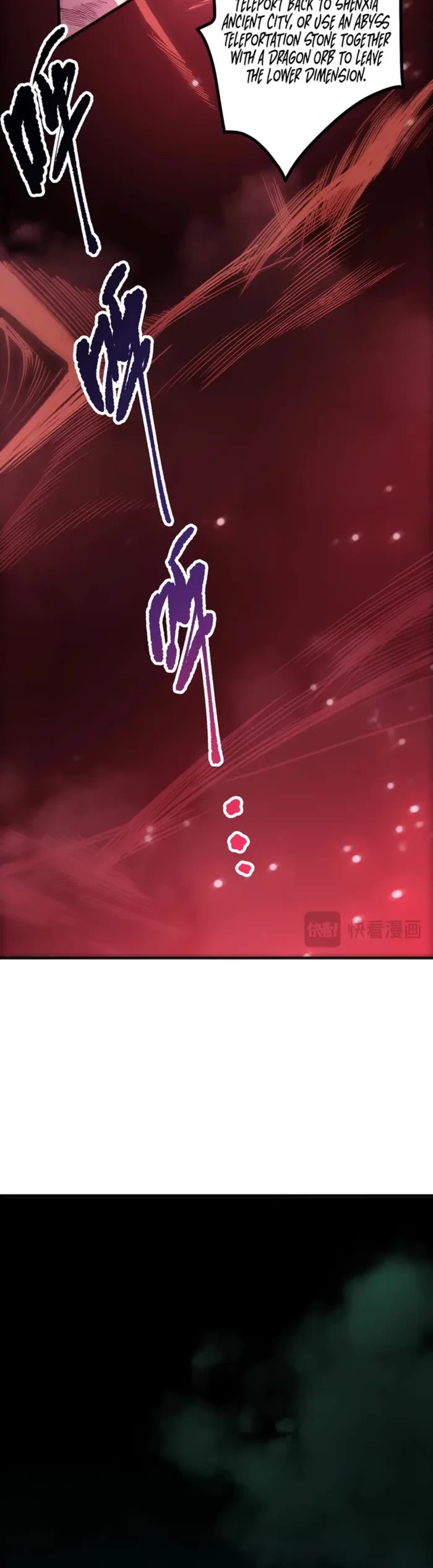 Disastrous Necromancer chapter 234 page 27