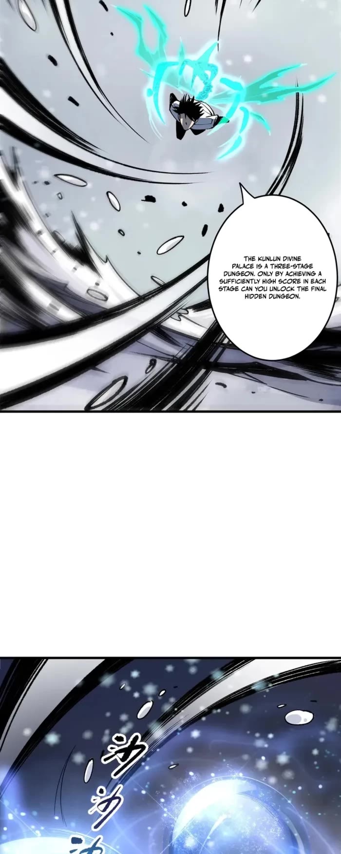 Disastrous Necromancer chapter 238 page 13