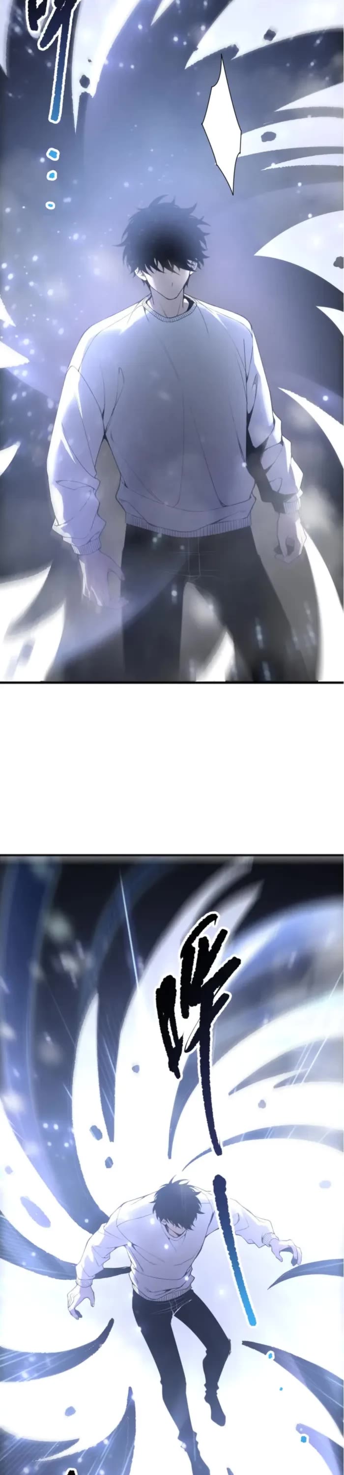 Disastrous Necromancer chapter 239 page 2