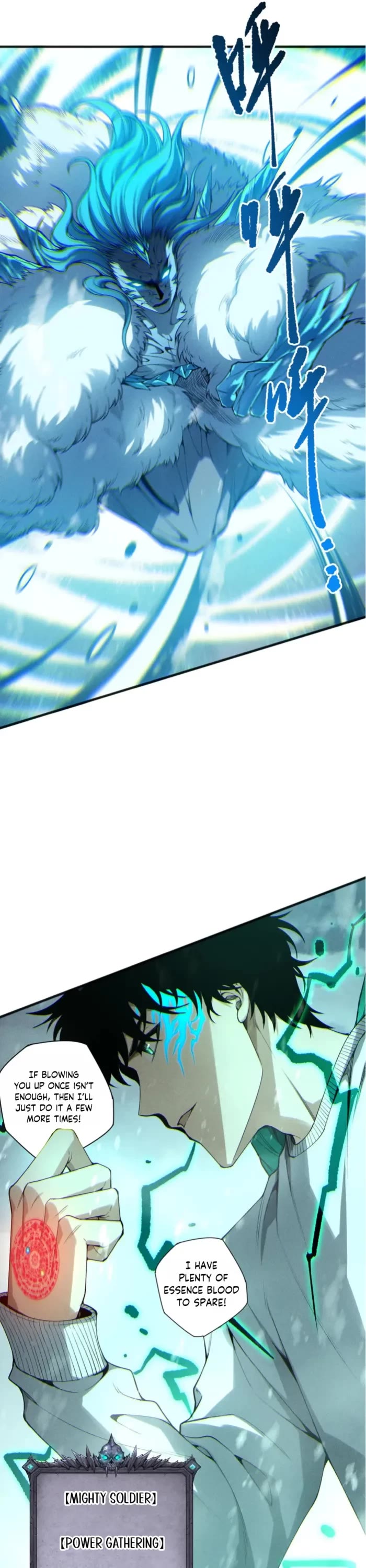 Disastrous Necromancer chapter 239 page 25
