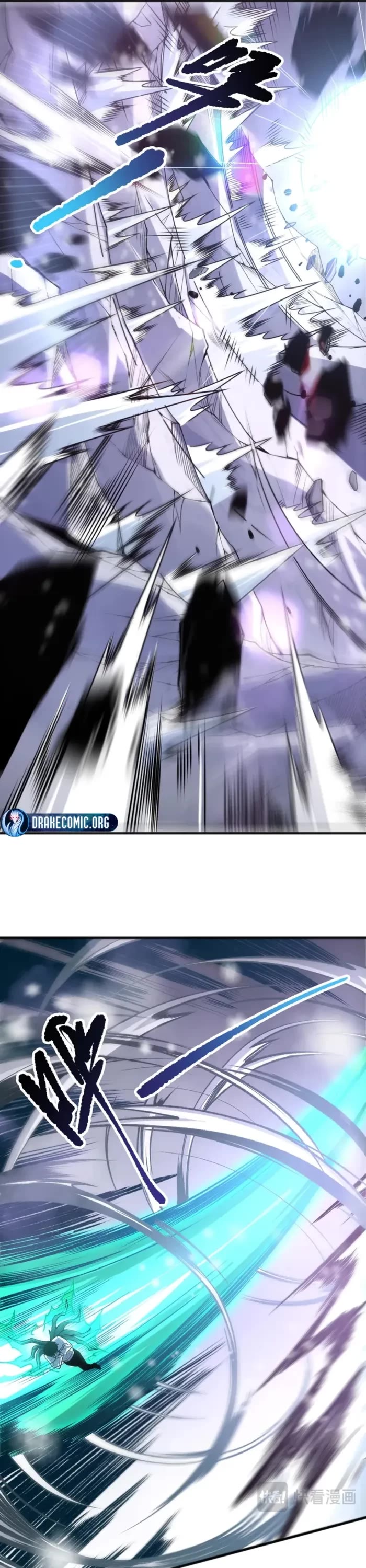 Disastrous Necromancer chapter 240 page 10