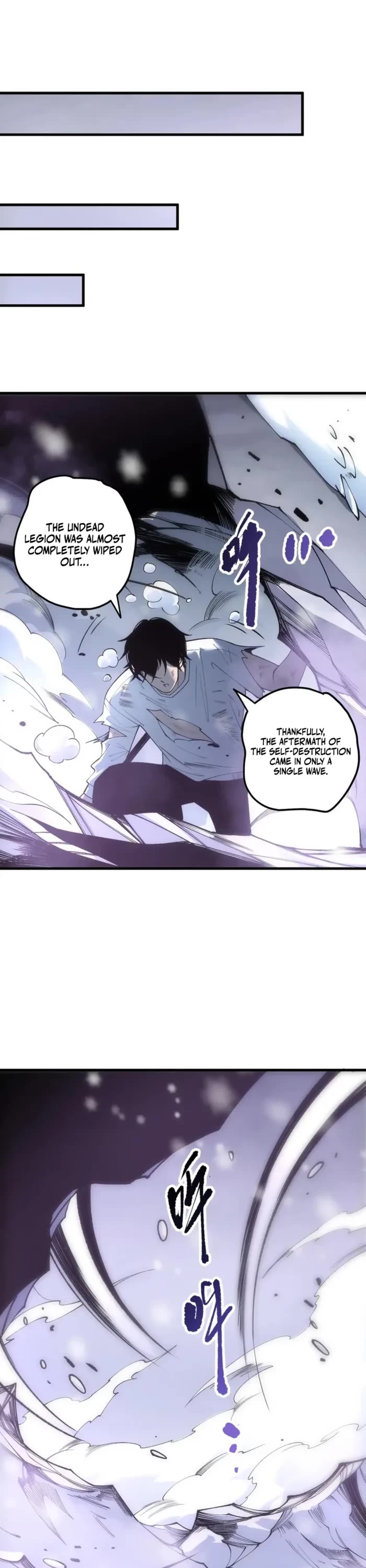Disastrous Necromancer chapter 240 page 12