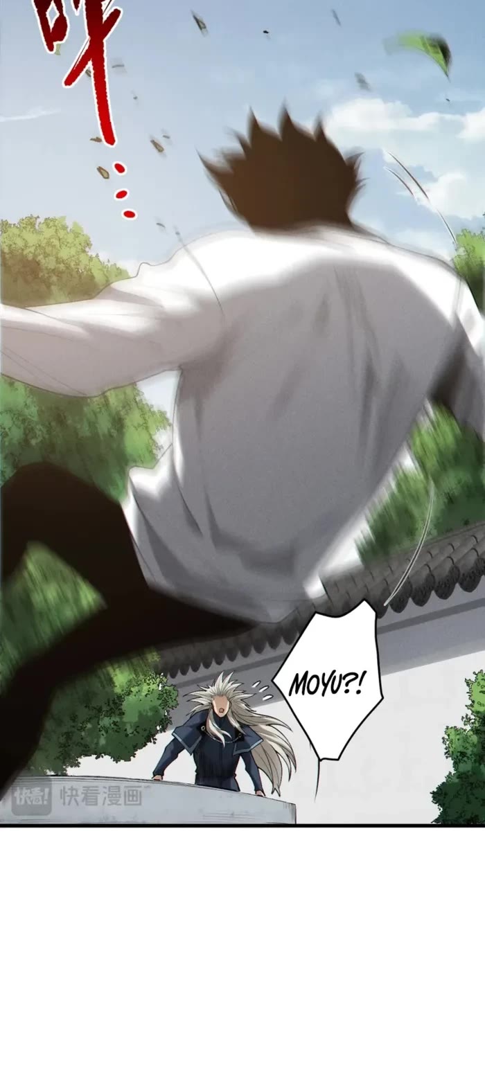 Disastrous Necromancer chapter 240 page 19