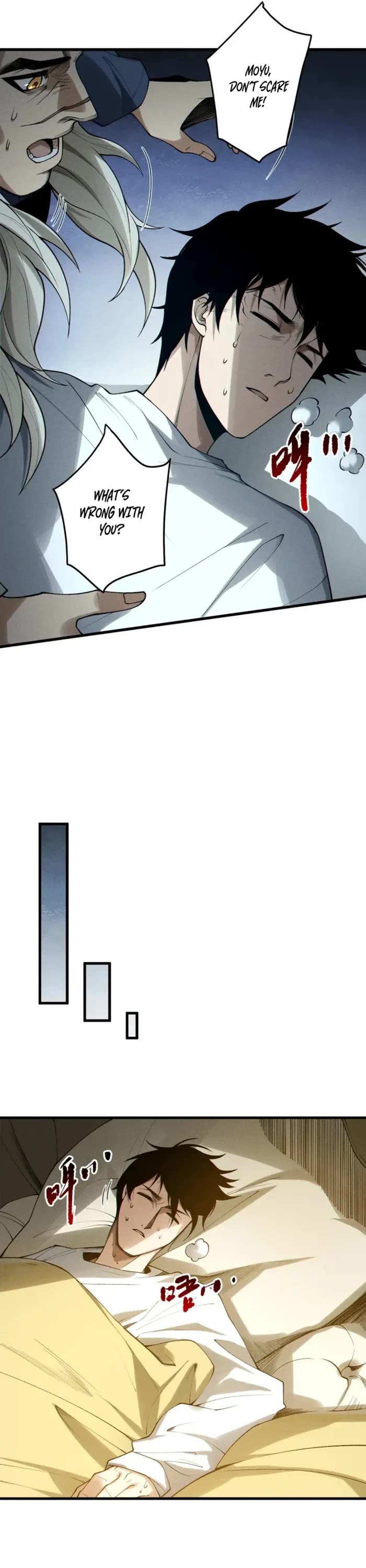 Disastrous Necromancer chapter 240 page 20