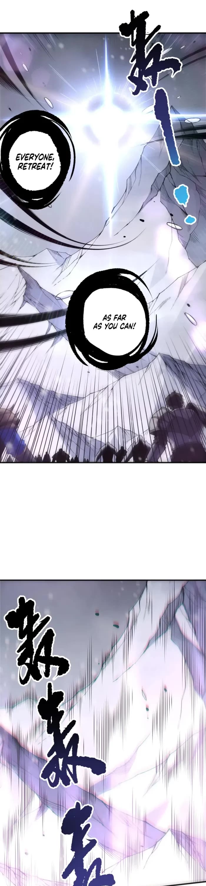 Disastrous Necromancer chapter 240 page 7