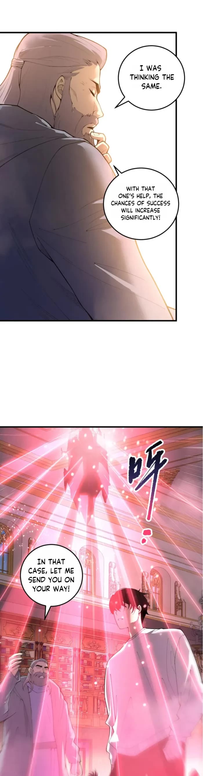 Disastrous Necromancer chapter 241 page 19