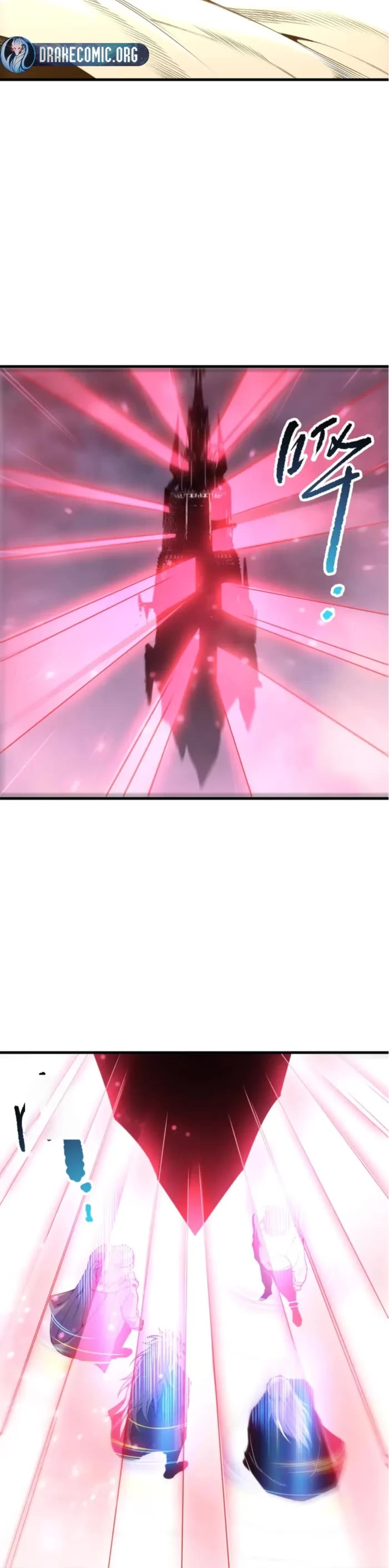 Disastrous Necromancer chapter 241 page 7