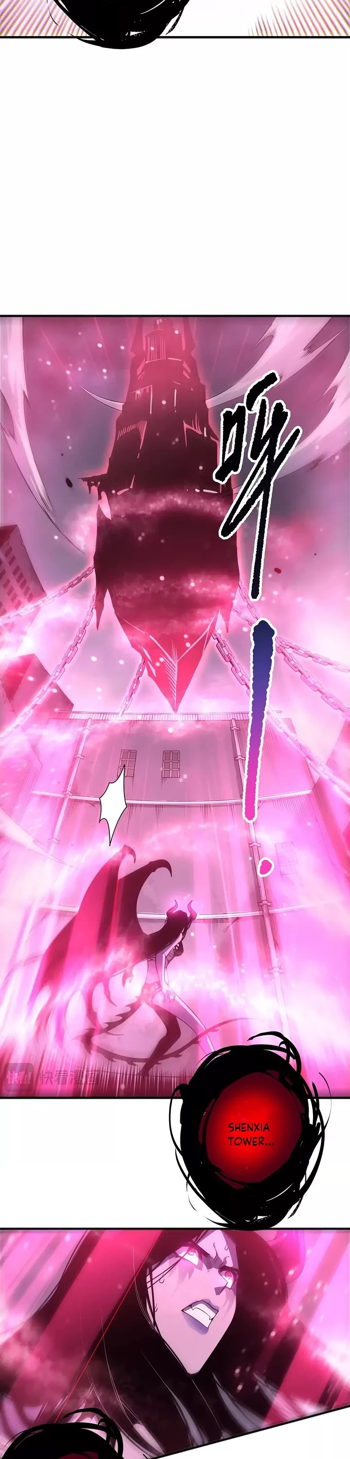 Disastrous Necromancer chapter 243 page 19