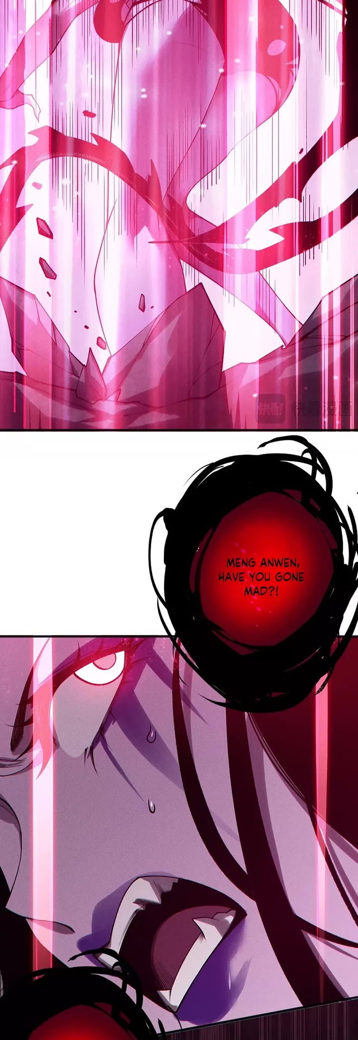 Disastrous Necromancer chapter 243 page 23