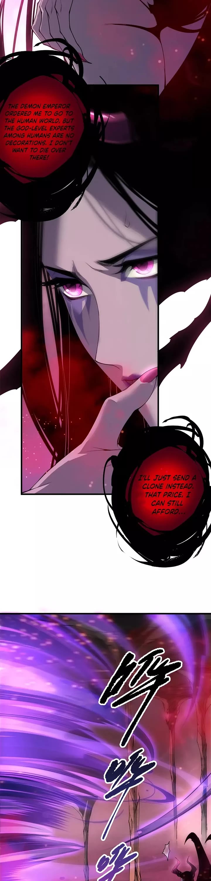 Disastrous Necromancer chapter 243 page 3