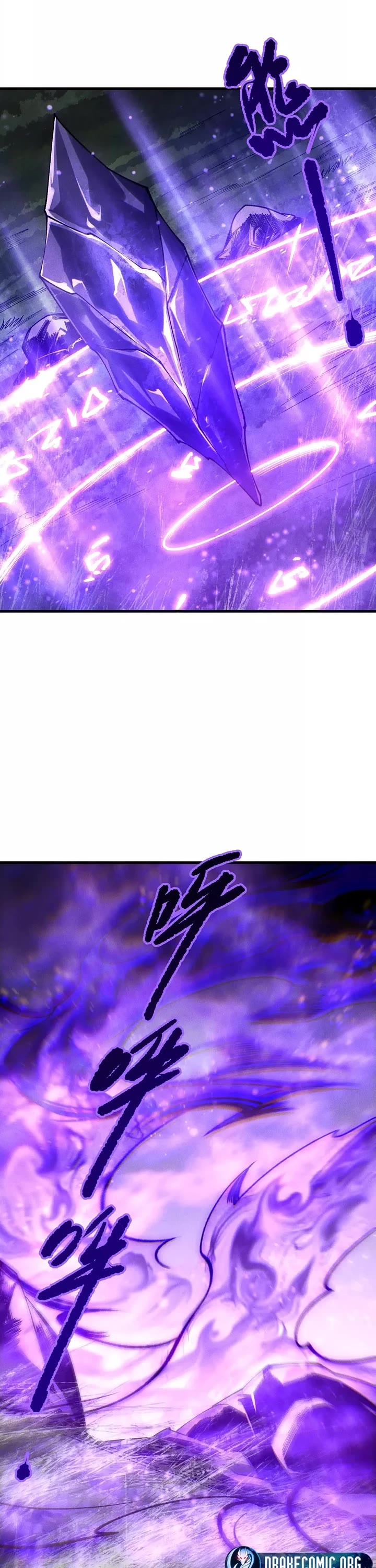 Disastrous Necromancer chapter 243 page 9