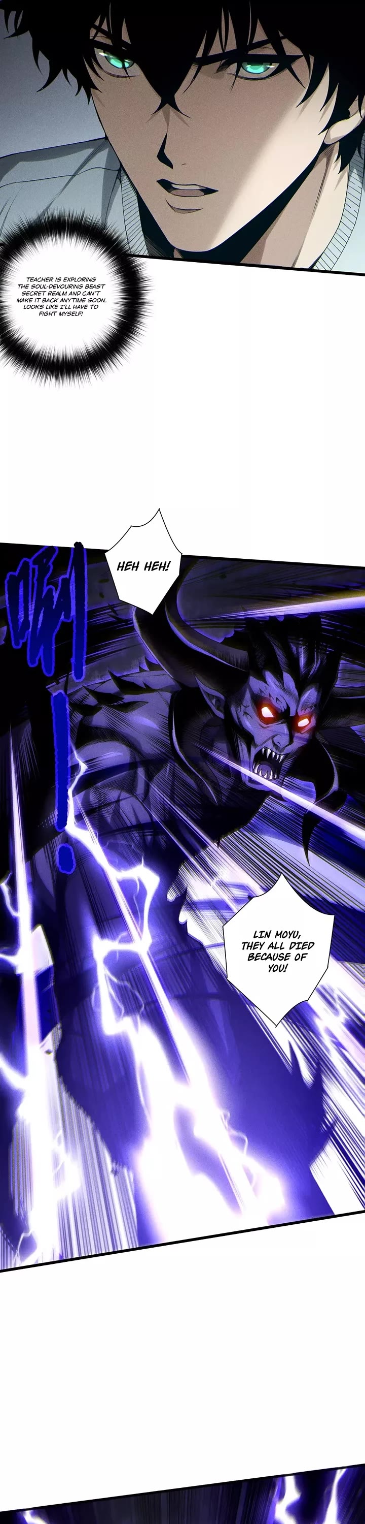 Disastrous Necromancer chapter 244 page 23