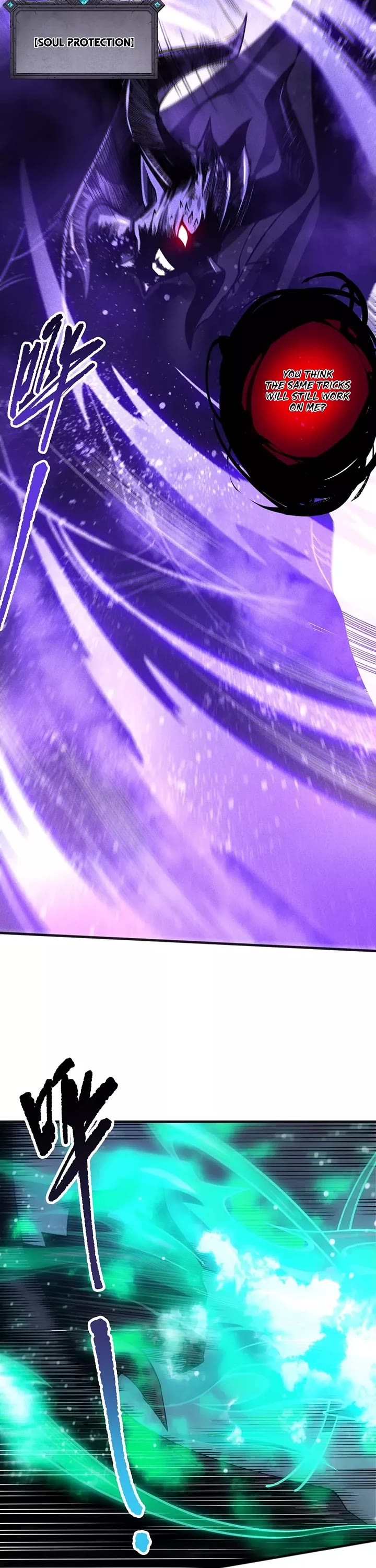 Disastrous Necromancer chapter 244 page 26