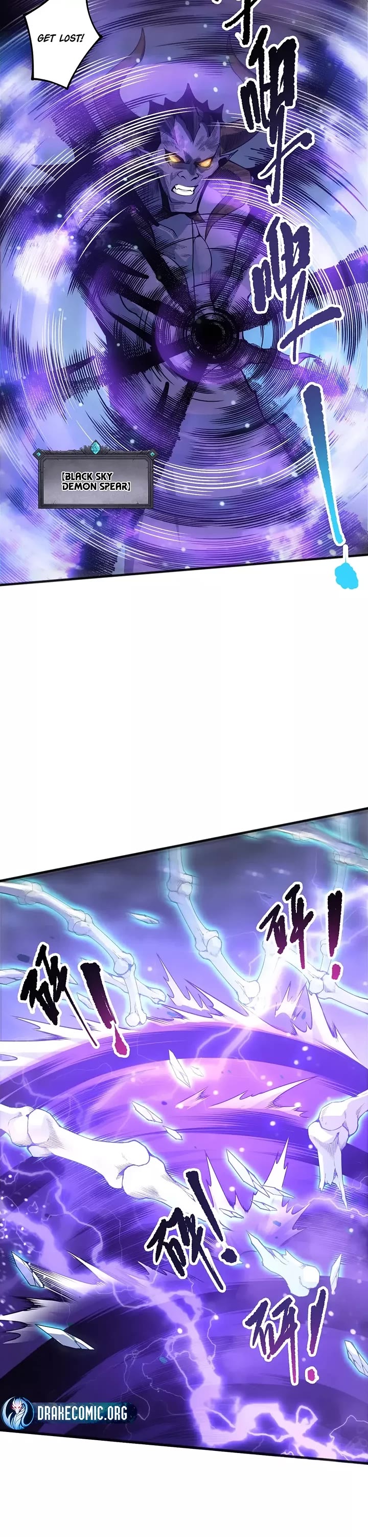 Disastrous Necromancer chapter 244 page 29