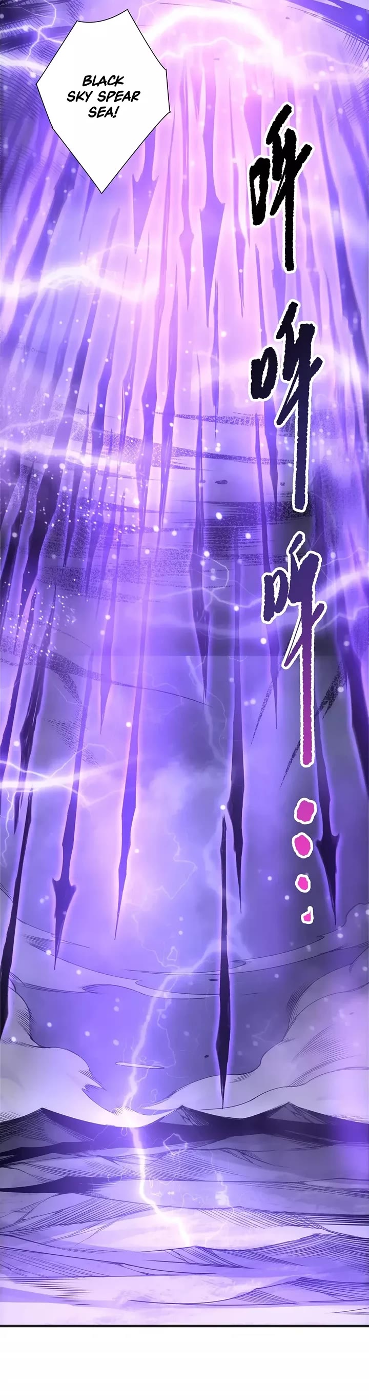 Disastrous Necromancer chapter 244 page 32