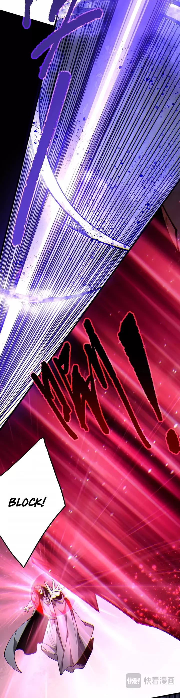 Disastrous Necromancer chapter 244 page 5