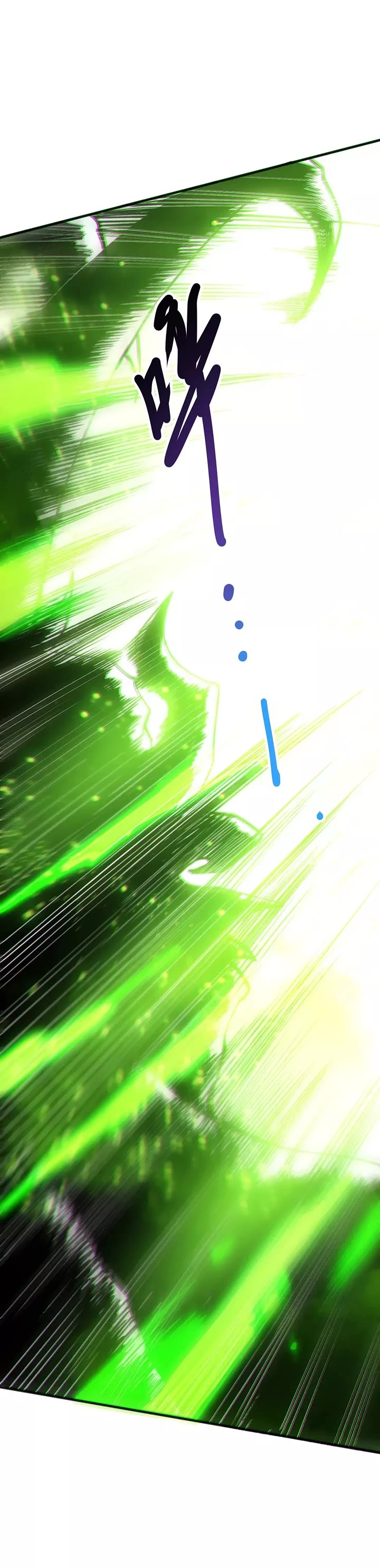 Disastrous Necromancer chapter 245 page 10