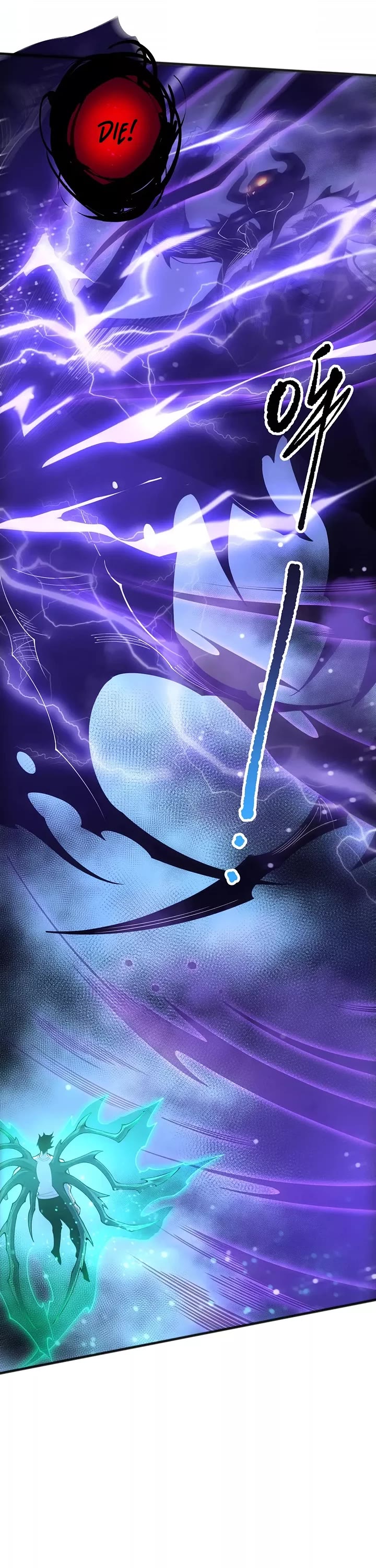 Disastrous Necromancer chapter 245 page 2