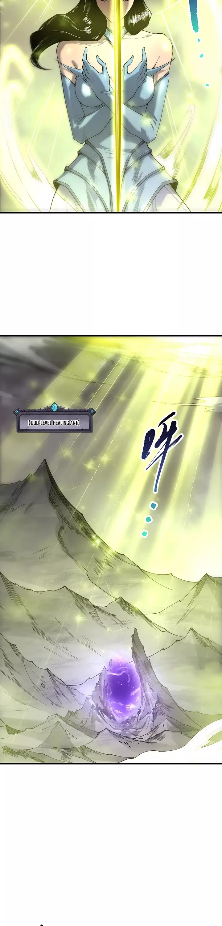 Disastrous Necromancer chapter 245 page 20